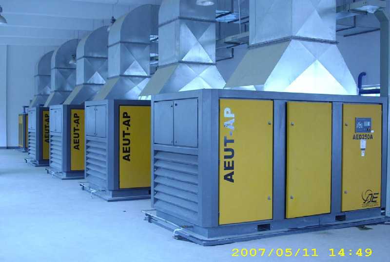 【美的集團(tuán)合肥榮事達(dá)洗衣機(jī)設(shè)備制造有限公司】6臺(tái)AED-250A艾能空壓機(jī)使用現(xiàn)場(chǎng)